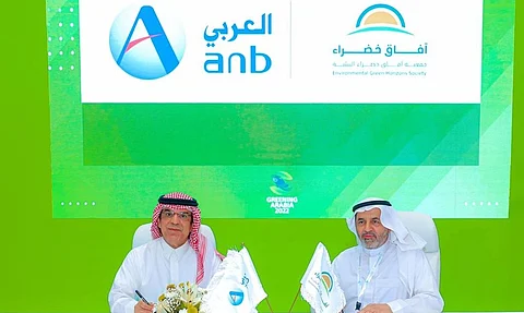 اطلاق المرحلة الثانية لدعم مبادرة السعودية الخضراء