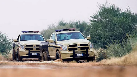 القوات الخاصة للأمن البيئي