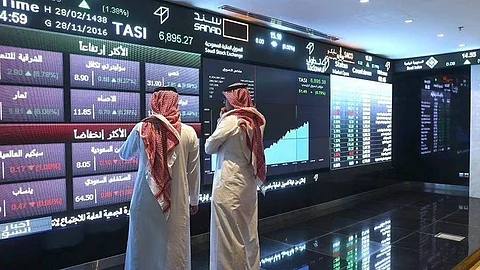 سوق الأسهم السعودية