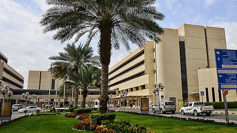 مدينة الملك فهد الطبية