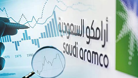 شركة أرامكو