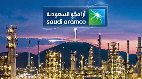 شركة أرامكو