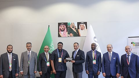 مؤتمر التعدين الأفريقي