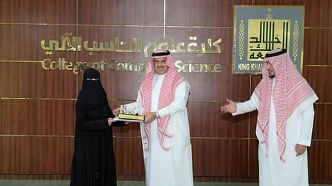 جامعة الملك خالد