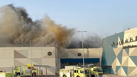 سبب حريق الظهران مول