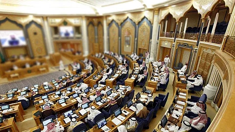 مجلس الشورى