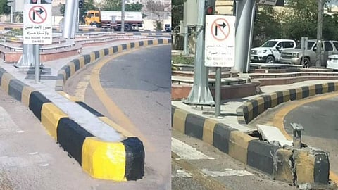 التشوه البصري