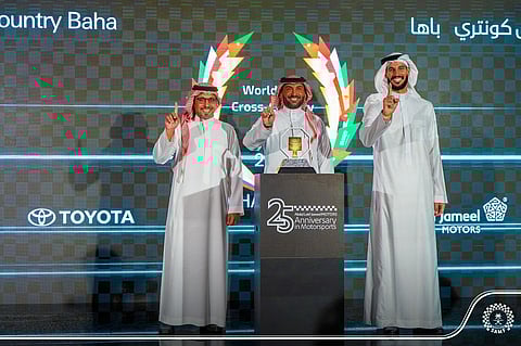 تكريم يزيد الراجحي