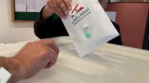 الانتخابات اللبنانية