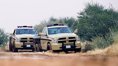 القوات الخاصة للأمن البيئي