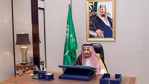 خادم الحرمين الشريفين