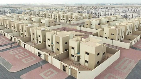 عقارات الرياض