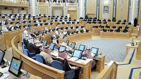 مجلس الشورى