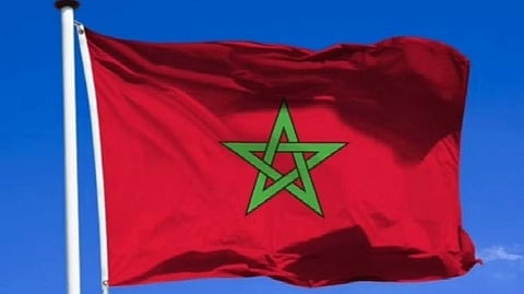 علم المغرب