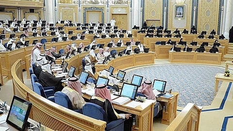 مجلس الشورى