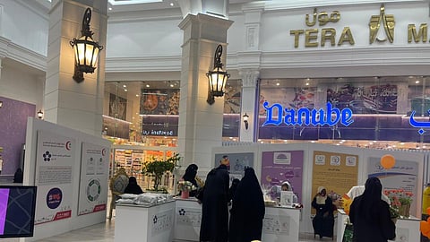 الهلال الأحمر بالطائف