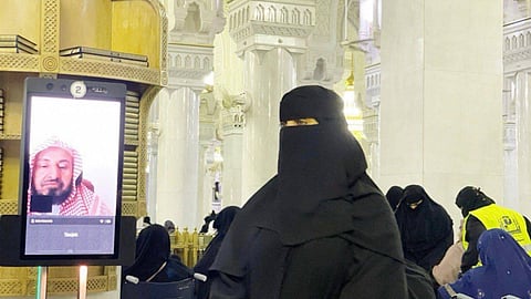 روبورت ذكي لتقديم خدمات الإفتاء الشرعي