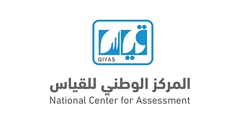 مركز قياس