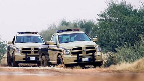 القوات الخاصة للأمن البيئي
