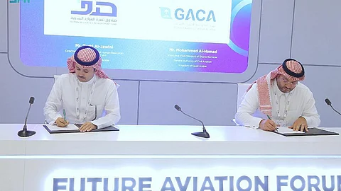 جانب من توقيع مذكرة التعاون