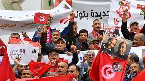 الاتحاد العام التونسي للشغل