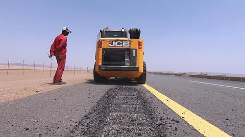 تقنية الاهتزازات التحذيرية