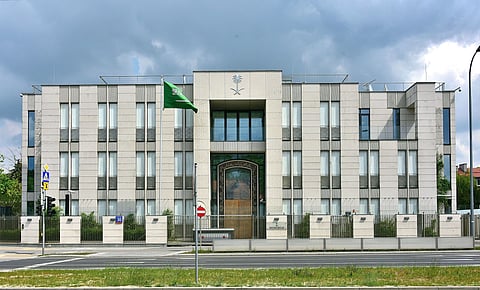 سفارة سعودية - أرشيفية