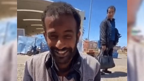 المواطن السعودي في المغرب