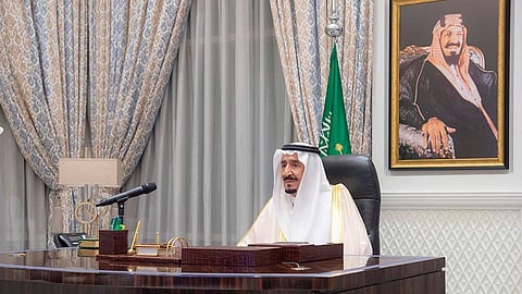 مجلس الوزراء