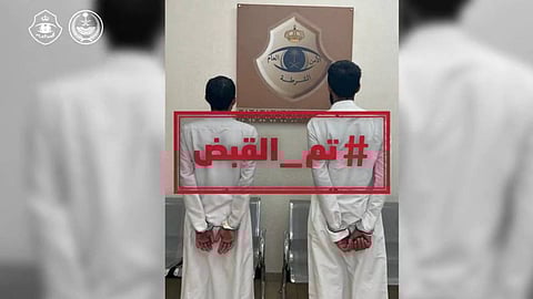 متهمين في قبضة الأمن العام