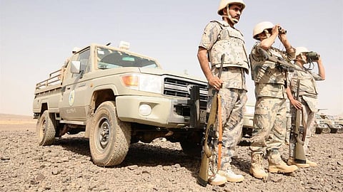 حرس الحدود