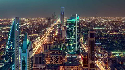 العاصمة الرياض