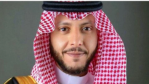 الأمير سعود بن نهار