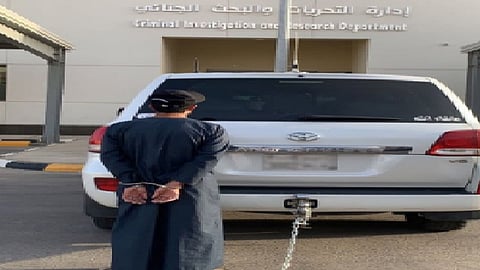 ضبط مواطن أتلف جهاز رصد آلي في الجوف