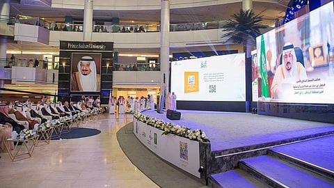 جانب من فعاليات حفل توزيع جائزة الأمير سلطان