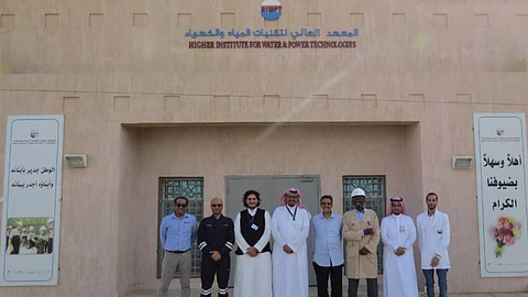 المعهد العالي لتقنيات المياه والكهرباء