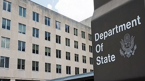 الخارجية الأمريكية