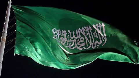 أخبار السعودية