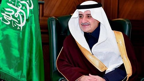 الأمير فهد بن سلطان بن عبدالعزيز أمير منطقة تبوك