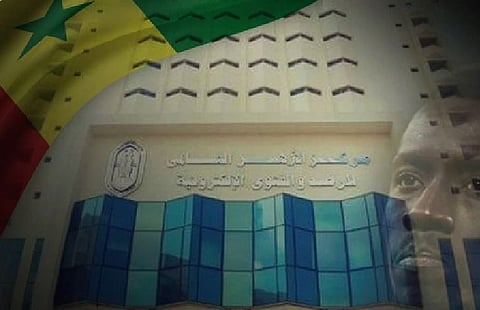 مرصد الأزهر يتضامن مع اللاعب إدريسا جانا