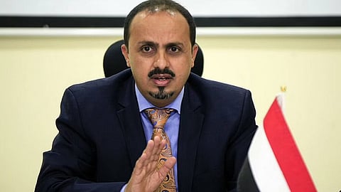 معمر الإرياني، وزير الإعلام اليمني