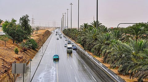 الحالة المطرية مدار 22