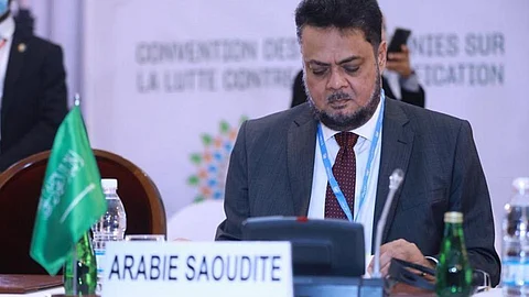 مشاركة المملكة في مؤتمر الأطراف