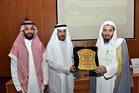 أدبي حائل يقيم محاضرة بعنوان «منصة إحسان الدلالة والأبعاد»