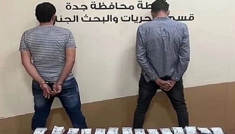مقيمان في جدة جمعا أموالا لتحويلها للخارج بطرق غير نظامية