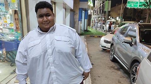 الشاب السعودي حامد