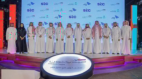 سباق الإعلام ميدياثون