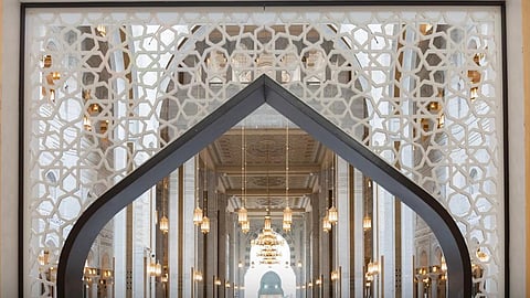 رئاسة الحرمين