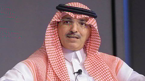 وزير المالية محمد بن عبدالله الجدعان