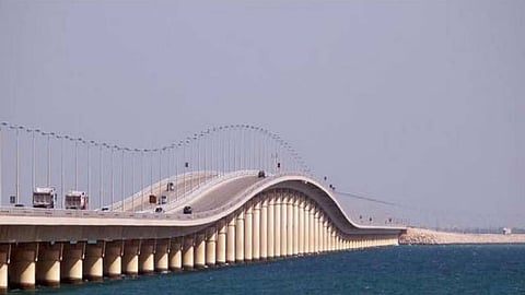 جسر الملك فهد